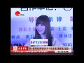 李小璐jacqueline li疑似不雅短片女主角获老公反击 曾曝整容从清秀少女到性感美女