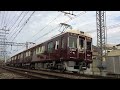 阪急電鉄 7303f 代走特急／梅田！ 3331fにやられてしまいました。