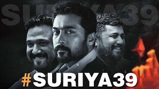 Breaking: Suriya joined with Siruthai Siva | Suriya 39 Announcement | Tamil Cinema Update | NGK
