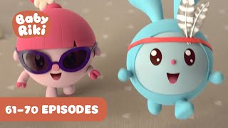 BabyRiki | Full Episodes collection (Episodes 61-70) | Cartoons for Kids | 0+