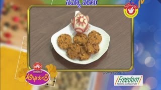 Semiya Vadalu | Abhiruchi |6th December 2016 | ETV Telugu