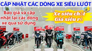 Review và báo giá lại các dòng xe lướt giá tốt nhất tại cửa hàng Hồng Đức 10. 