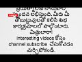 ఈనంబర్ కలిగిన వ్యక్తుల ప్రపంచం వేరు వారు ఎవరికీ విలువ ఇవ్వరు astrology numerology shortvideo mytv