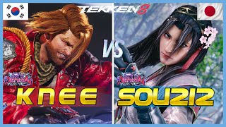 Tekken 8 ▰ KNEE (Paul) Vs SOU212 (Jun) ▰ High Level Gameplay