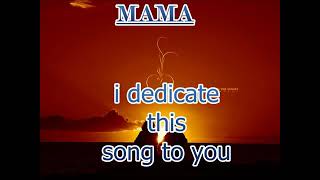 Abochi-Mama lyrics