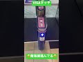 大阪の南海線難波駅進んでる😇