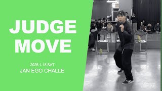 1月エゴチャレ　2024 JUDGE MOVE/Dai/2025.1.18