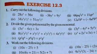 Class 8th maths l Exercise 12.3 l Chapter 12 l NCERT l Solution l cbse board l Carb Academy