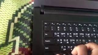 New government laptop 2019 Shutting down or tun off short cut key