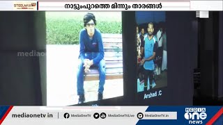 നാട്ടിന്‍പുറത്തെ മിന്നും താരങ്ങള്‍ ലേലത്തില്‍; മലപ്പുറം വീണ്ടും സെവൻസ് ഫുട്ബോള്‍ ആവേശത്തിലേക്ക്