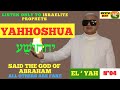 N°4 - LISTEN ONLY TO ISRAELITE PROPHETS , SAID THE GOD OF ABRAHAM