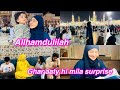 Alhamdulilah || Ghar aaty hi mila Surprise|| Salma Yaseen vlogs