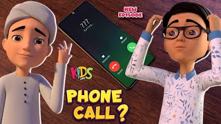 Noman Ka  Phone Call |  New Ghulam Rasool Episode  | 3D Animation Cartoon | Kids Land