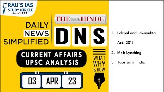 The Hindu Analysis | 03 April, 2023 | Daily Current Affairs | UPSC CSE 2023 | DNS