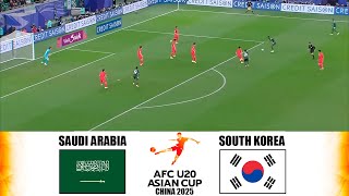 🔴[라이브] 사우디아라비아 U20 vs 대한민국 U20 | U20 AFC 아시안컵 2025 | 오늘 경기 라이브