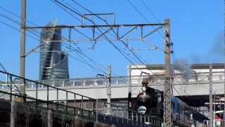 SLあおなみ号　本運転！【2013/02/16】