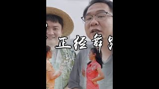 #艺术在抖音