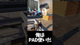 PAD使いがばれ猫マンゴー(Selly)に処刑される署長 #ストグラ #shorts