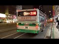 三重客運 成運mb120ns低地板 265路 kka 8113