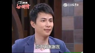 【孫協志Tony Sun】世间情EP265剪辑版