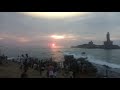 sun rise in kanyakumari கன்னியாகுமரி கடலில் இருந்து சூரியன் வரும் ஒரு அற்புத காட்சி காணத்தவறாதீர்