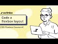 Your first Flexbox layout | CSS Flexbox tutorial | display: flex