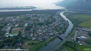 ＜Mavic Air2＞鹿児島県肝属郡東串良町 柏原地区＜4K60Pドローン空撮＞2021.8.1