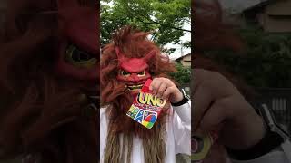 公園にナマハゲおった　#shorts     #japanese  namahage