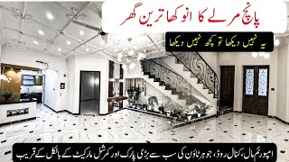 5 Marla Victorian Extra Ordinary Luxurious House In Heart Of Lahore |For Sale| Emporium Mall |