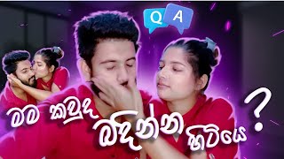 මම ඔයාව කොච්චර දන්නවද How Well Do We Know Each Other Sri Lankan Couple | Challenge Video