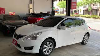 2013 Nissan Tiida 1.6 頂級 白色 實車實價 保證全台最便宜只售26.8萬