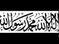 Zain Bhikha   'A is for Allah'