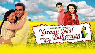 Luk Luk | Yaraan Naal Baharaan Sad Song | Feroz Khan | Luk Luk rowaan gy | Sad Songs.