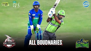 Eliminator 2: Multan Sultans vs Lahore Qalandars - PEL All Boundaries