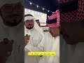 غازي الذيابي