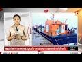 ഇന്നത്തെ പ്രധാന വാർത്തകൾ tcv top 10 news august 05 malayalam news