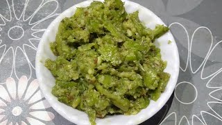 दोडक्याचा ठेचा | Dodkyacha Thecha | Maharashtrian Recipe | Marathi Recipe |Gharchaswadrecipe