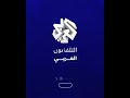 عاجل انطلاق مراسم تشييع حسن نصر الله وهاشم صفي الدين في بيروت