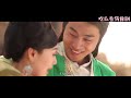 【full movie】窮小子穿越回古代，憑藉現代知識1句話平息暴亂，被皇帝欽封高官厚祿，捕獲公主芳心，愛情事業雙豐收！