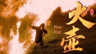 【Fire Pot ● Chinese Intangible Cultural Heritage】Young Man Challenged by 900°C Flames!