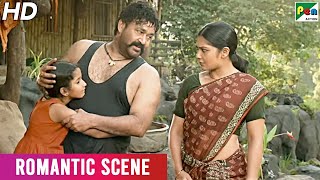 Mohanlal - Kamalinee Mukherjee Romantic Scene | Jaanbaaz Shikari | New Hindi Dubbed Movie