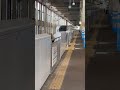 【7 2】こだま831号 e15編成 広島到着【2024年】 新幹線 山陽新幹線 広島駅 こだま こだま号 700系レールスター レールスター