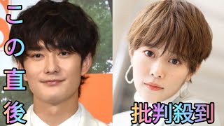 岡田将生＆高畑充希、結婚後“初夫婦ショット”左手薬指にも注目集まる「奥さま（！）の指輪と同じー!!」「もこもこ夫妻可愛い過ぎる」[Azami