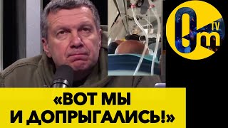 «ВАЛИМ ВСЁ СРОЧНО НА УКРАИНУ!!!!»