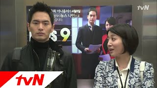 Nine 서준과 민영의 파혼으로 소문이 퍼지는데 130423 EP.14