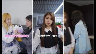 Douyin|Tiktok 短剧 Wuli姐姐 -多学习，少学人，当学人精就别怪我不客气了#一定要看到最后#下集更精彩