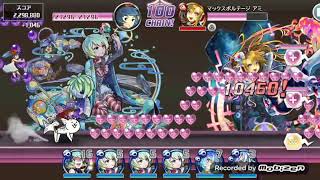 【消滅都市0. ランキング】keep moving on(自軍リトルミルちゃんパ)