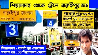 Sealdah To Baruipur Local Train Journey /Sealdah Baruipur Local /Ballygynge Jn/Sonarpur Station