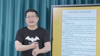 说服高手实战营 05 承担情绪：如何高效安抚反对情绪？