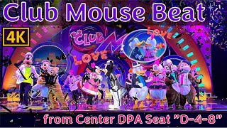 【ショー鑑賞】DPA中央座席から！クラブマウスビート／Club Mouse Beat from Center DPA Seat \